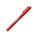 「 三菱鉛筆 サインペン ピースマーカー 赤 PA121T-15 」 【 楽天 月間MVP & 月間優良ショップ ダブル受賞店 】