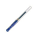 「 三菱鉛筆 ボールペン ユニボールシグノ 太字 キャップ式 1.0mm 青 UM153-33 」 【 楽天 月間MVP & 月間優良ショップ ダブル受賞店 】