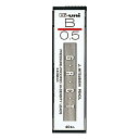 「 三菱鉛筆 シャープペンシル替芯 ハイユニ 0.5mm B HU0.5-300-B シャーペン 」 【 楽天 月間MVP 月間優良ショップ ダブル受賞店 】