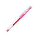 「 三菱鉛筆 ボールペン ユニボールシグノ キャップ式 0.38mm ピンク UM151-13 」 【 楽天 月間MVP & 月間優良ショップ ダブル受賞店 】