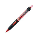 「 三菱鉛筆 加圧油性ボールペン パワータンク スタンダード 0.7mm 赤 SN200PT07-15 」 【 楽天 月間MVP & 月間優良ショップ ダブル受...