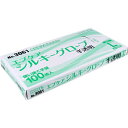 「 エブケアシルキーグローブ 使い捨て 手袋 半透明 箱入 Lサイズ 100枚入 No.3061 」 【 楽天 月間MVP & 月間優良ショップ ダブル受賞店 ...