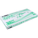「 エブケアシルキーグローブ 使い捨て 手袋 ブルー 箱入 Lサイズ 100枚入 No.3063 」 【 楽天 月間MVP & 月間優良ショップ ダブル受賞店 ...