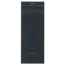 「 マルマン メモパッド ニーモシネ 5mm方眼罫 長型 75mm×200mm N162 」 【 楽天 月間MVP 月間優良ショップ ダブル受賞店 】