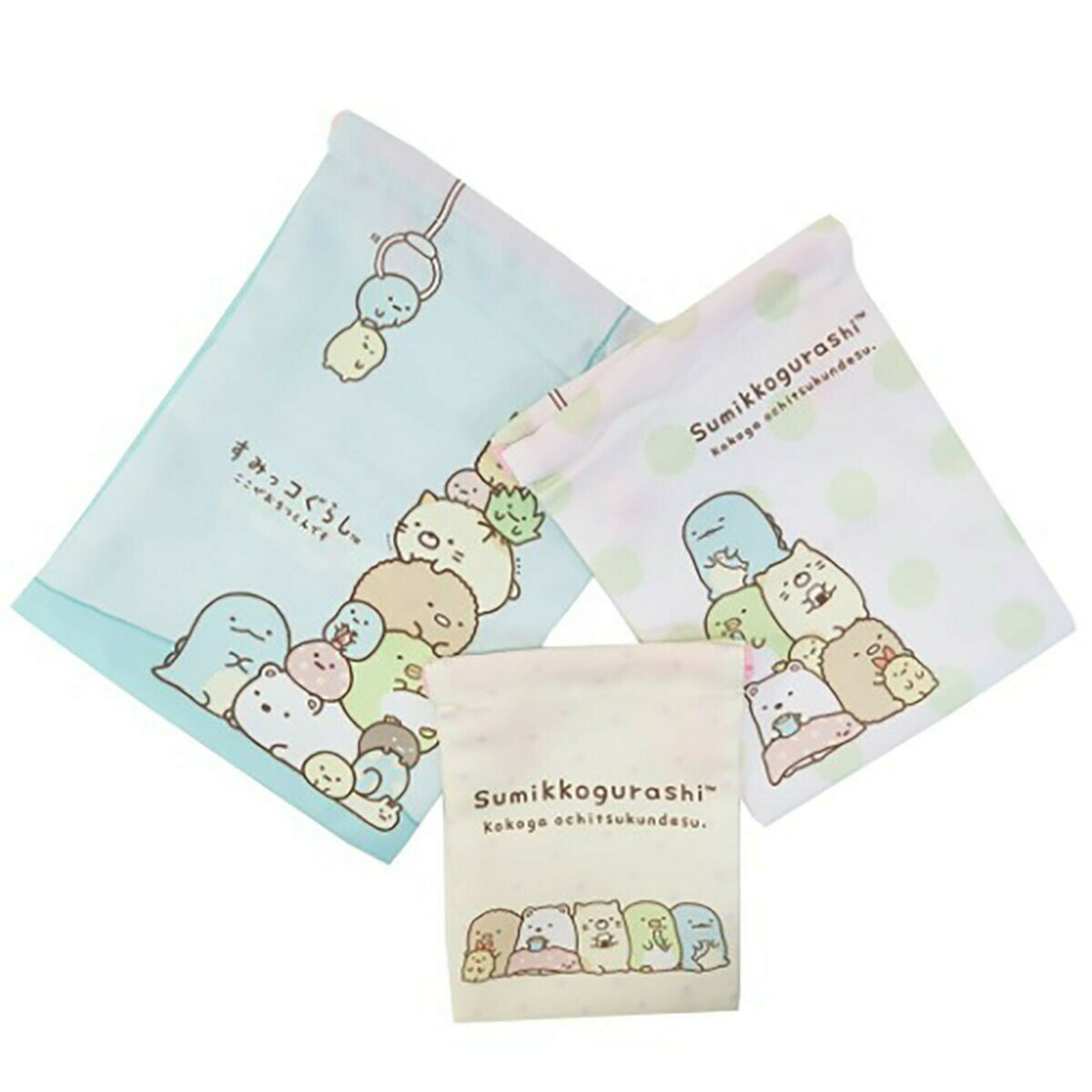 「巾着袋 すみっコぐらし きんちゃく 3Pセット アーム 」 【 ランキング1位獲得 】 【 楽天 月間MVP & 月間優良ショップ ダブル受賞店 】