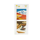 「 アオトプラス ポチ袋 小さなポチ袋 にっぽんシリーズ(2) K-TII-1-04 」 【 楽天 月間MVP & 月間優良ショップ ダブル受賞店 】