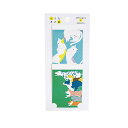 「 アオトプラス ポチ袋 小さなポチ袋 アニマルシリーズ K-TII-1-06 」 【 楽天 月間MVP & 月間優良ショップ ダブル受賞店 】