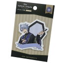 「 ツイステッドワンダーランド ダイカットふせん アズールアーシェングロット 付箋 」 【 楽天 月間MVP & 月間優良ショップ ダブル受賞店 】