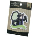 「 ツイステッドワンダーランド ダイカット ふせん リリアヴァンルージュ 付箋 」 【 楽天 月間MVP & 月間優良ショップ ダブル受賞店 】