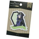 「 ツイステッドワンダーランド ダイカット ふせん シルバー 付箋 」 【 楽天 月間MVP & 月間優良ショップ ダブル受賞店 】
