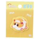 「 シール PUIPUI モルカー もっちりシール ポテト 」 【 楽天 月間MVP & 月間優良ショップ ダブル受賞店 】