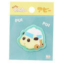 「 シール PUIPUI モルカー もっちりシール アビー 」 【 楽天 月間MVP & 月間優良ショップ ダブル受賞店 】