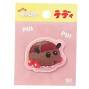 「 シール PUIPUI モルカー もっちりシール テディ 」 【 楽天 月間MVP & 月間優良ショップ ダブル受賞店 】