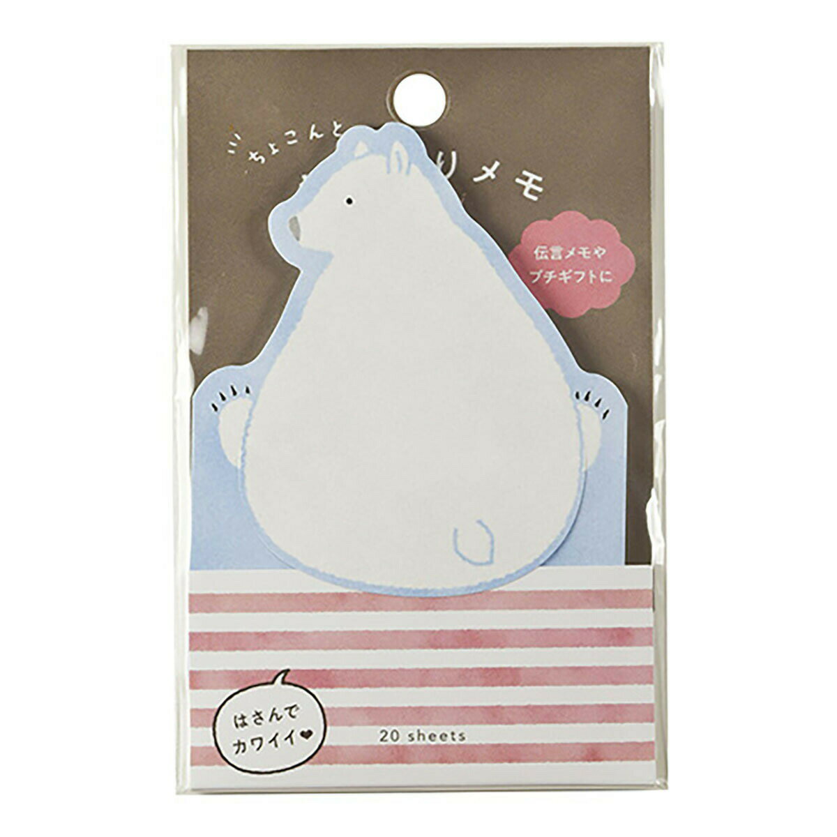 「 ダイゴー メモ おすわりメモ 20枚綴り シロクマ S2350 」 【 送料無料 】 【 楽天 月間MVP & 月間優良ショップ ダブル受賞店 】