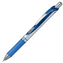 「 ぺんてる ボールペン エナージェルボール ノック式 0.7mm ブルー軸 青 BL77-C エナージェル 0.7 」 【 楽天 月間MVP & 月間優良ショ...