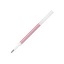「 三菱鉛筆 ゲルインクボールペン替芯 URR-100-38 ローズレッド 15 ローズレッド URR10038.15 」 【 楽天 月間MVP & 月間優良ショップ ダブル受賞店 】