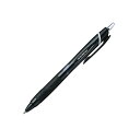 「 三菱鉛筆 ボールペン ジェットストリーム 0.7mm 黒 SXN15007-24 」 【 楽天 月間MVP & 月間優良ショップ ダブル受賞店 】