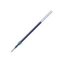 「 三菱鉛筆 油性ボールペン替芯 0.7mm 青 SXR7-33 」 【 楽天 月間MVP & 月間優良ショップ ダブル受賞店 】