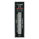 「 三菱鉛筆 シャープペンシル替芯 ハイユニ 0.3mm B HU0.3-300-B シャーペン 」 【 楽天 月間MVP 月間優良ショップ ダブル受賞店 】