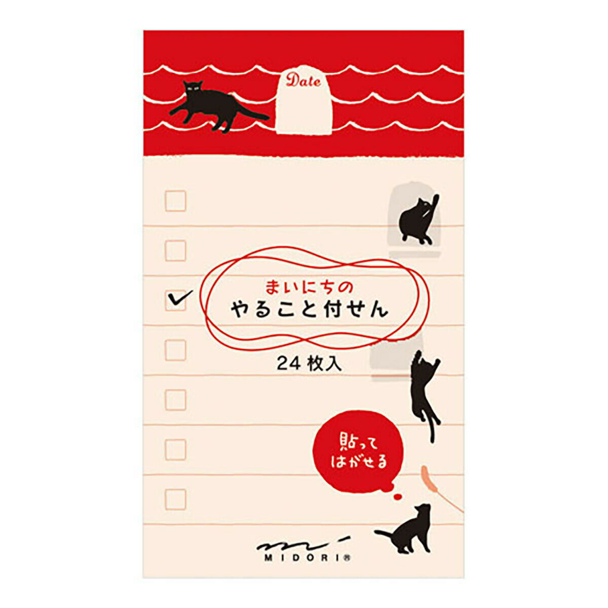 「 ミドリ 付せん やること ねこ柄 11761 」 【 楽天 月間MVP & 月間優良ショップ ダブル受賞店 】のサムネイル
