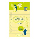 「 ミドリ 付せん やること ペンギン 11762 」 【 楽天 月間MVP & 月間優良ショップ ダブル受賞店 】
