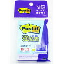 「 ふせん 付箋 ポストイット 強粘着 ネオンカラー 75mm×25mm 90枚×2パッド 」 【 楽天 月間MVP & 月間優良ショップ ダブル受賞店 】
