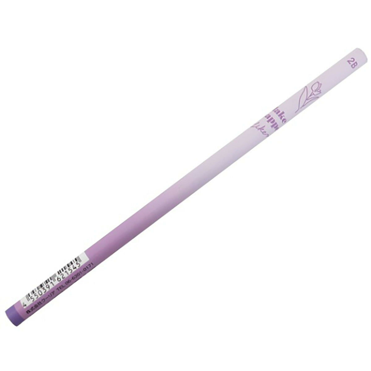 「 鉛筆 くすみシンプル 丸軸 えんぴつ 2B ライラック 」 【 送料無料 】 【 楽天 月間MVP & 月間優良ショップ ダブル受賞店 】