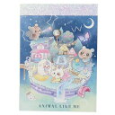 「 メモ帳 あにまるせいかつ プチメモ アニマルライクミー よる 」 【 楽天 月間MVP & 月間優良ショップ ダブル受賞店 】