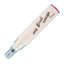 「 エポックケミカル マーカー カラーバーレル 0.5mm レッド 462-090 」 【 楽天 月間MVP & 月間優良ショップ ダブル受賞店 】