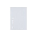 「 ワールドクラフト メモ AMIE Lavende AM-MM-002 」 【 楽天 月間MVP & 月間優良ショップ ダブル受賞店 】