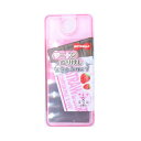 「 チョコレート ツートン ねりけし イチゴ 」 【 楽天 月間MVP & 月間優良ショップ ダブル受賞店 】