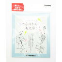 「 テキスト 呉竹 コツをつかんで今日から美文字! DAW100-6 」 【 楽天 月間MVP & 月間優良ショップ ダブル受賞店 】