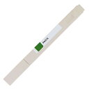 「 コクヨ マーカー 固形グラフィックマーカー PASTA grass green KESP15YG2 」 【 楽天 月間MVP & 月間優良ショップ ダブル受賞店 】