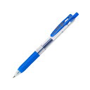 「 ゼブラ ボールペン サラサクリップ 0.3mm 青 JJH15-BL サラサ 0.3 sarasa 」 【 楽天 月間MVP & 月間優良ショップ ダブル受...