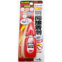 「 スコッチ Scotch 強力瞬間接着剤 多用途 液状 2g 」 【 楽天 月間MVP & 月間優良ショップ ダブル受賞店 】