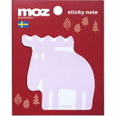 「 BSS ふせん MOZ ダイカットふせんB レッド EC031B 」 【 楽天 月間MVP & 月間優良ショップ ダブル受賞店 】