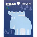 「 BSS ふせん MOZ ダイカットふせんC ブルー EC031C 」 【 楽天 月間MVP & 月間優良ショップ ダブル受賞店 】