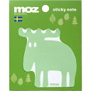 「 BSS ふせん MOZ ダイカットふせんD グリーン EC031D 」 【 楽天 月間MVP & 月間優良ショップ ダブル受賞店 】