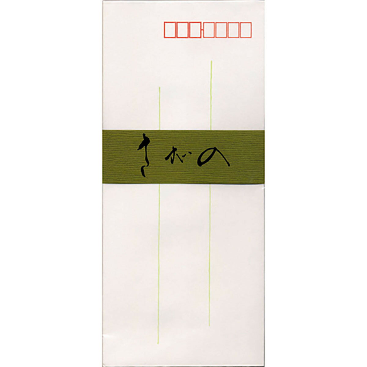 「 エムディーエス 封筒 さがの 枠付き 二重 21-476 」 【 送料無料 】 【 楽天 月間MVP & 月間優良ショップ ダブル受賞店 】