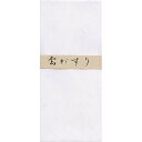 「 エムディーエス 封筒 雲がすり 枠なし 一重 21-930 」 【 楽天 月間MVP & 月間優良ショップ ダブル受賞店 】