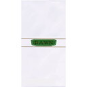 「 エムディーエス 封筒 洋DAWN 枠なし 一重 25-719 」 【 楽天 月間MVP & 月間優良ショップ ダブル受賞店 】