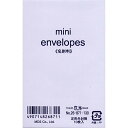 「 エムディーエス 封筒 ミニ名刺白 定形外 26-871 」 【 楽天 月間MVP & 月間優良ショップ ダブル受賞店 】