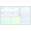 「 パインブック シール マスキングシール ストック ブルー TM01120 」 【 楽天 月間MVP & 月間優良ショップ ダブル受賞店 】