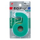 「 ニチバン セロテープ CT小巻カッター付まっすぐ切れるタイプ 18mm×8m グリーン CT18DCG 」 【 楽天 月間MVP & 月間優良ショップ ダブル受賞店 】