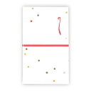 「 ライフ 祝儀袋 赤棒 ワラビ KP29C 」 【 楽天 月間MVP & 月間優良ショップ ダブル受賞店 】