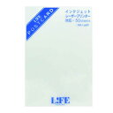 「 ライフ ポストカード ウルトラホワイト WA140F 」 【 楽天 月間MVP & 月間優良ショップ ダブル受賞店 】