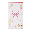 「 マルアイ ディズニーぽち袋 和風2 」 【 楽天 月間MVP & 月間優良ショップ ダブル受賞店 】