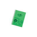 「 リヒトラブ ツイストノート AQUA DROPs6黄緑 A6・S型 17穴 N1664-6 」 【 楽天 月間MVP & 月間優良ショップ ダブル受賞店 】