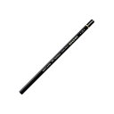 「 トンボ鉛筆 鉛筆 モノ100 バラ 4B 」 【 楽天 月間MVP & 月間優良ショップ ダブル受賞店 】