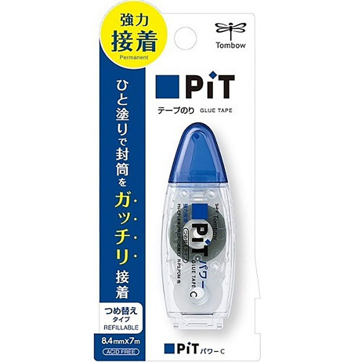 「 トンボ鉛筆 テープのり テープのりピットパワーCスタンダード ブリスターパック入り PN-CP 」 